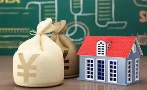 宿迁电力封存的公积金怎么取（电力系统公积金提取）